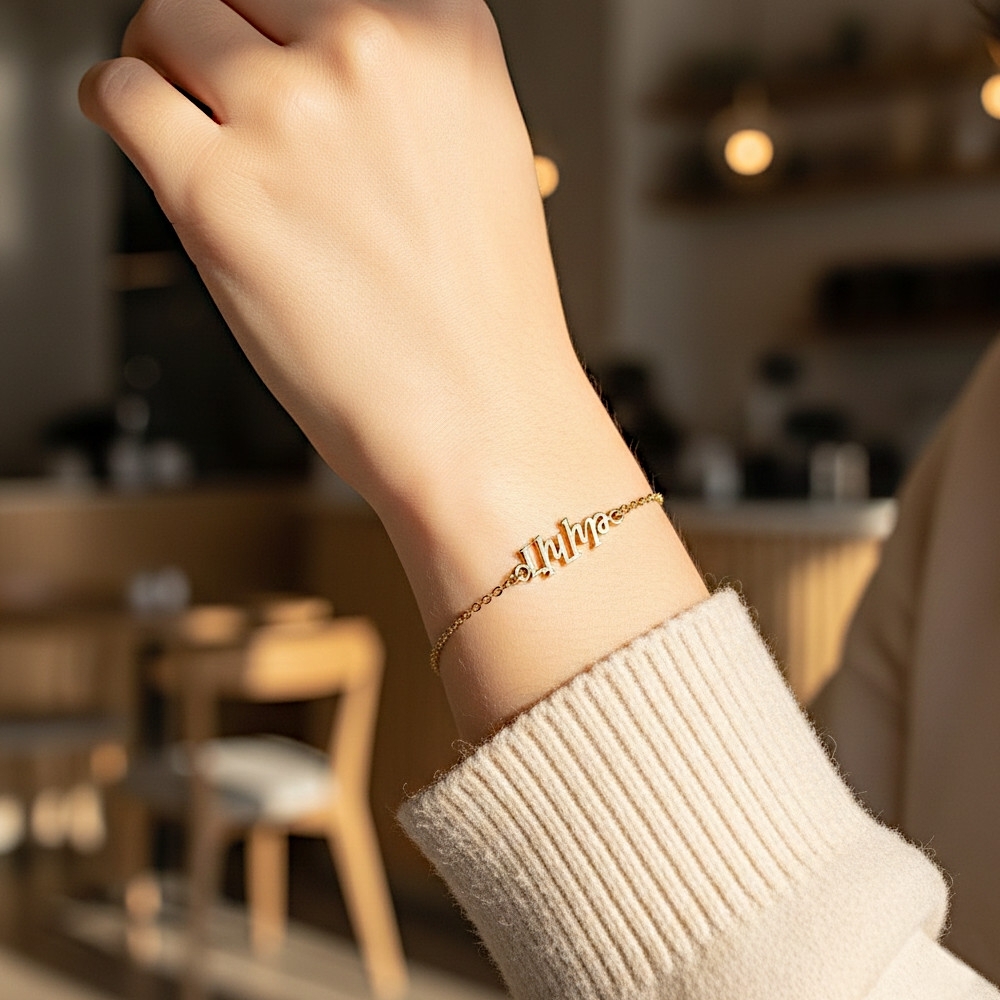 Chain bracelet Armenian Name 
