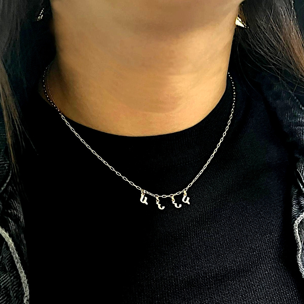 Necklace Chain Armenian Name 