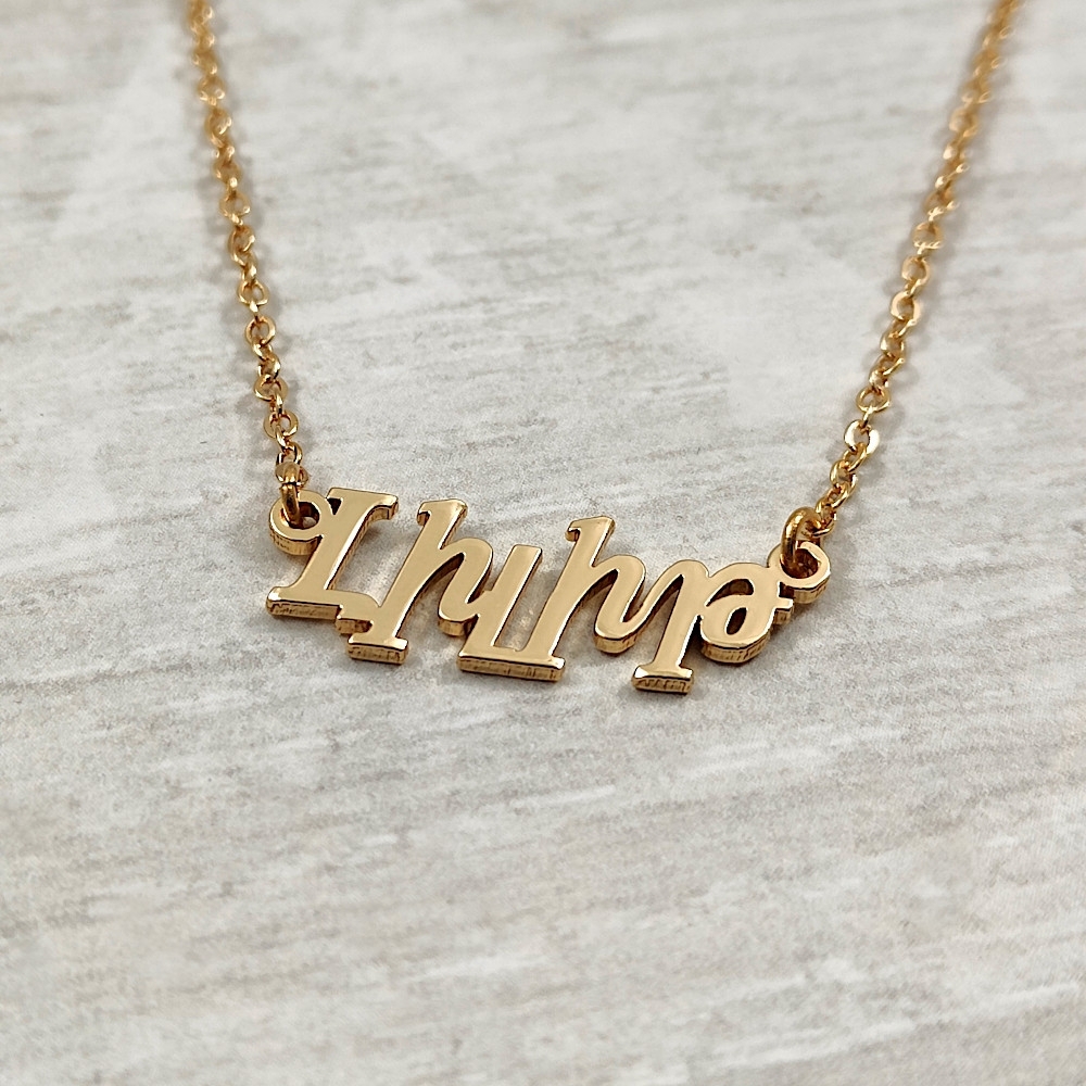 Necklace Armenian Name 