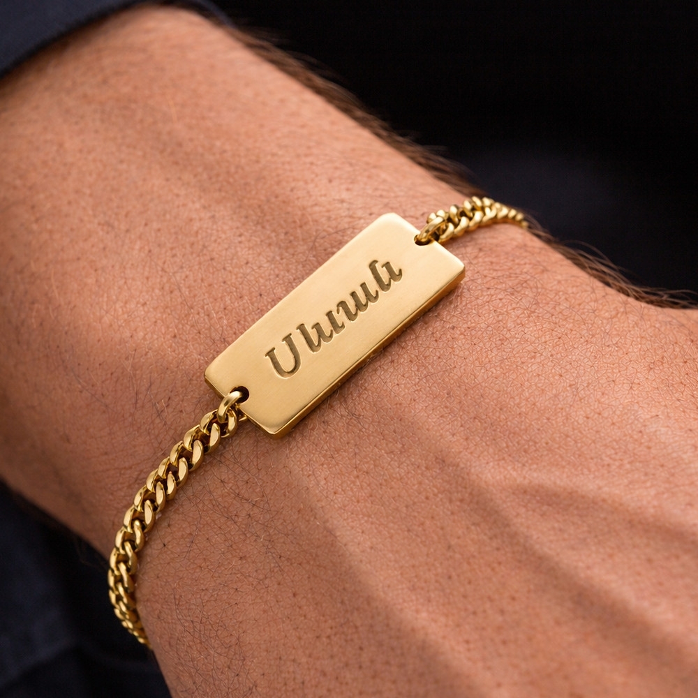 Bracelet Chaîne Gravure Personnalisé 