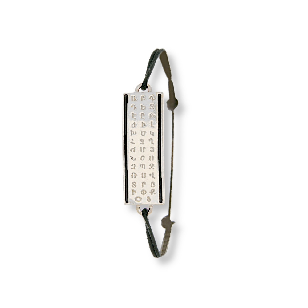 Bracelet Cordon 