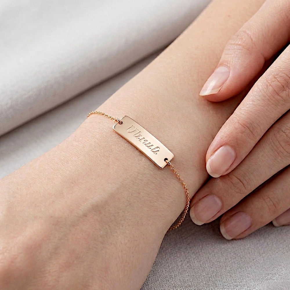 Personalized Engraved Chain Bracelet “Woman”