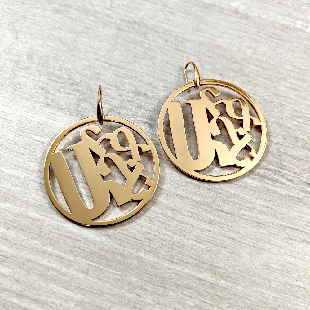 “Alphabet 2” Earring