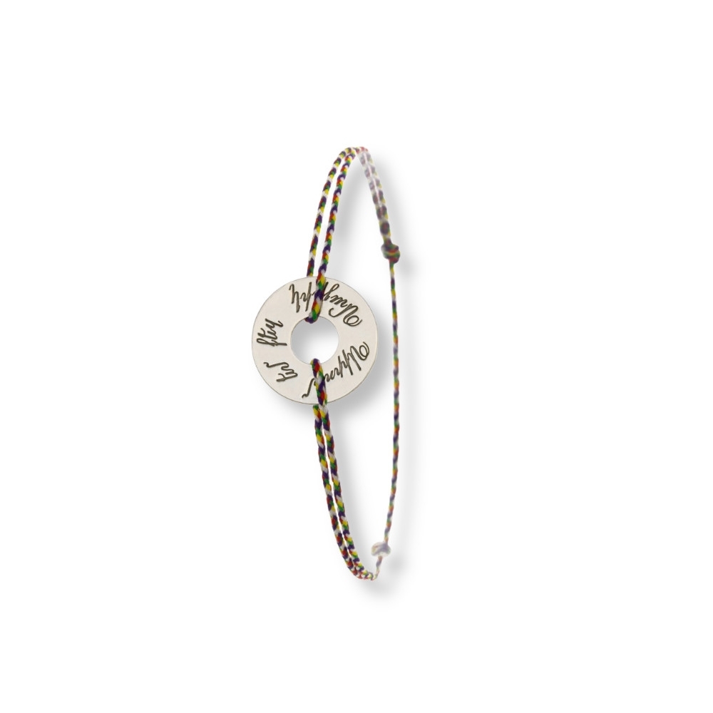 Cord Bracelet 