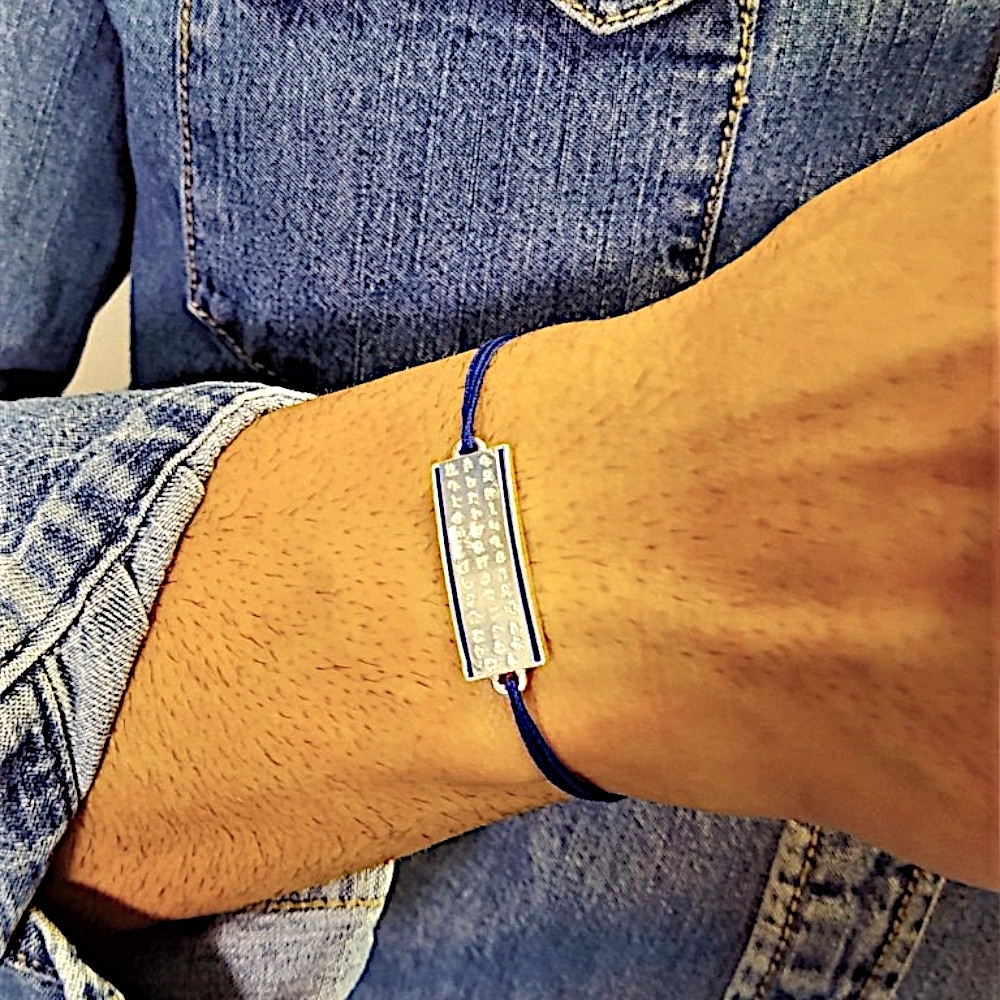 Bracelet Cordon 