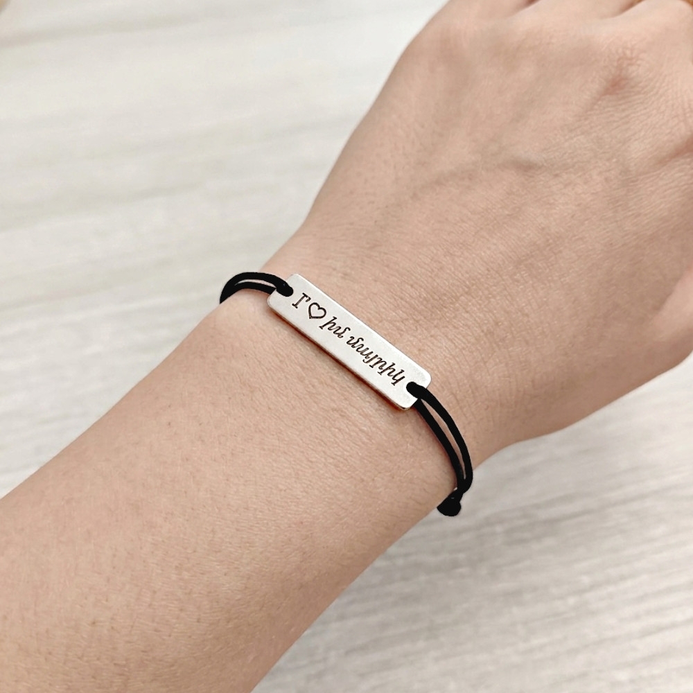 Bracelet Cordon 