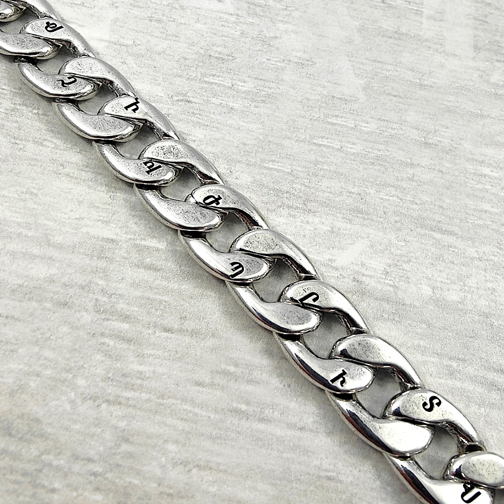 Chain Bracelet 