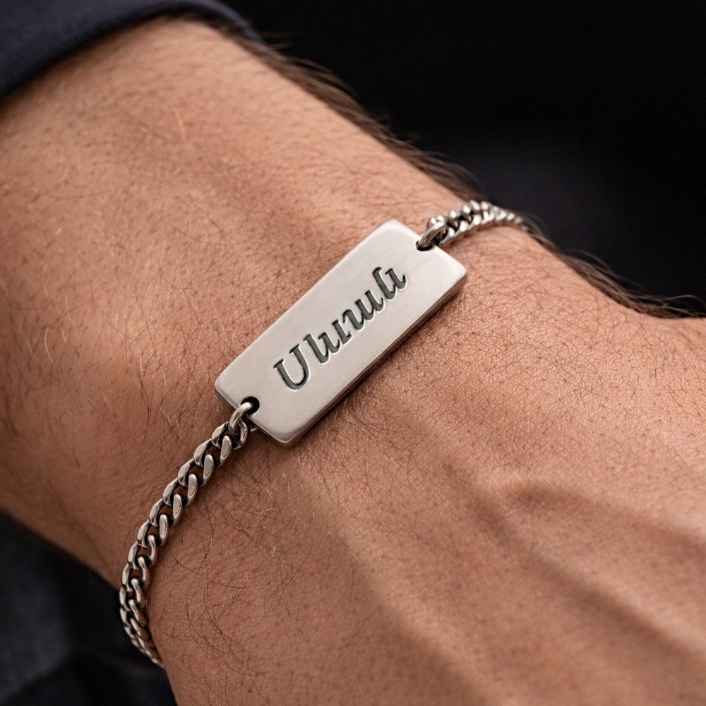 Adulte - 20cm - Plaqué Argent Vieilli  - Arménien Occidental