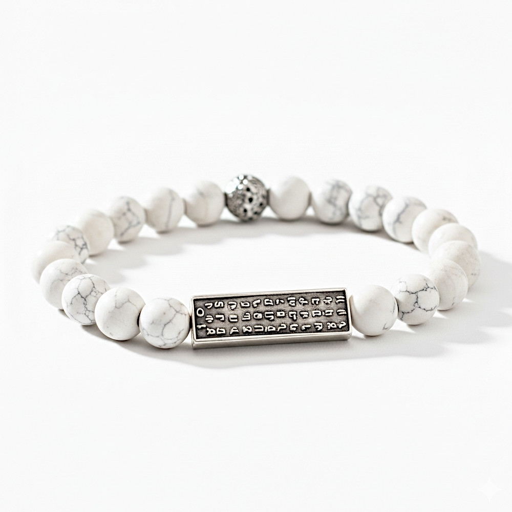 Plaqué Argent Vieilli - Blanc Howlite du Canada - 22cm