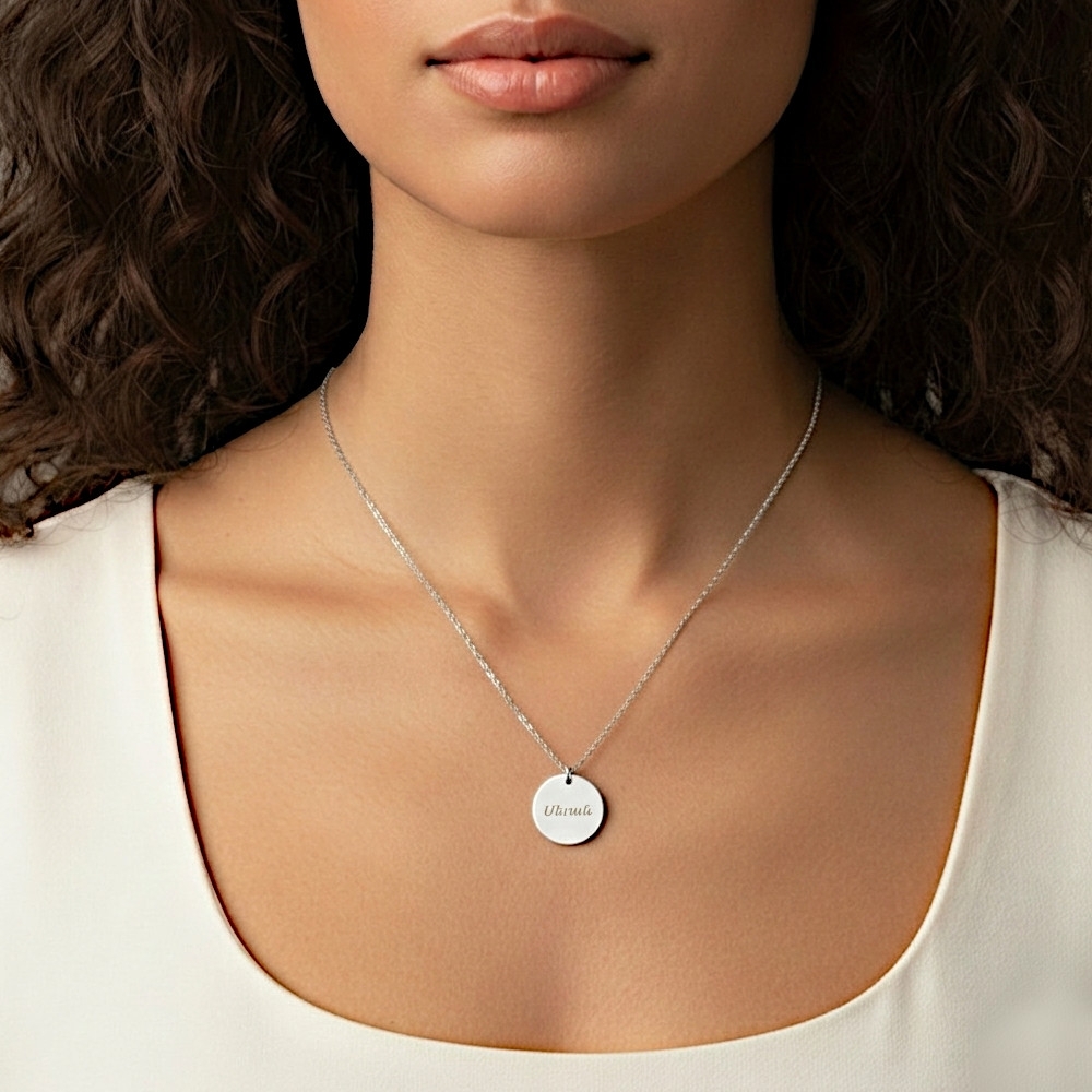 Rond - 12mm - Plaqué Argent  - Arménien Oriental