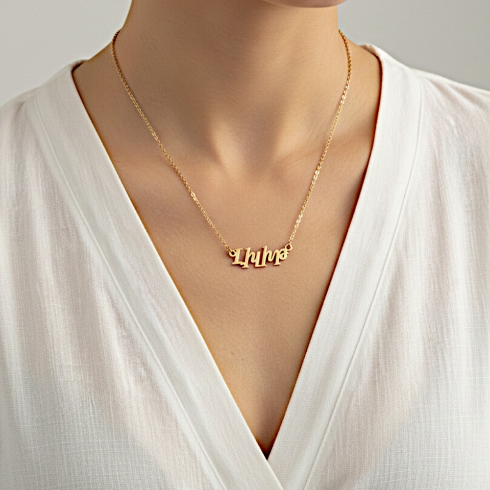 Adulte - Plaqué Or  - Arménien Oriental