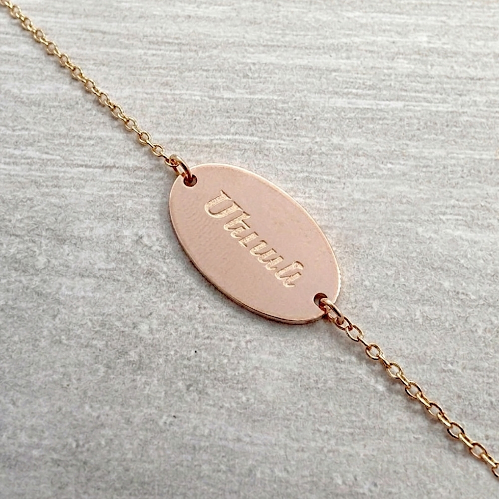 Ovale - 20 mm - Plaqué Or  - Arménien Oriental 16 cm (Standart)