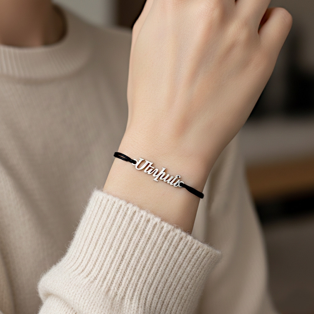 Enfant (6-13 ans) - Plaqué Argent  - Arménien Occidental