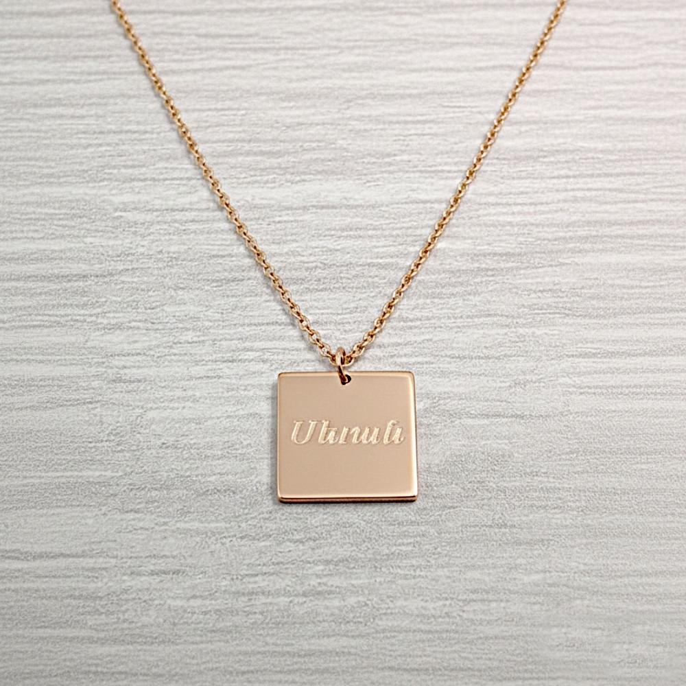 Carré - 15mm - Plaqué Or  - Arménien Occidental