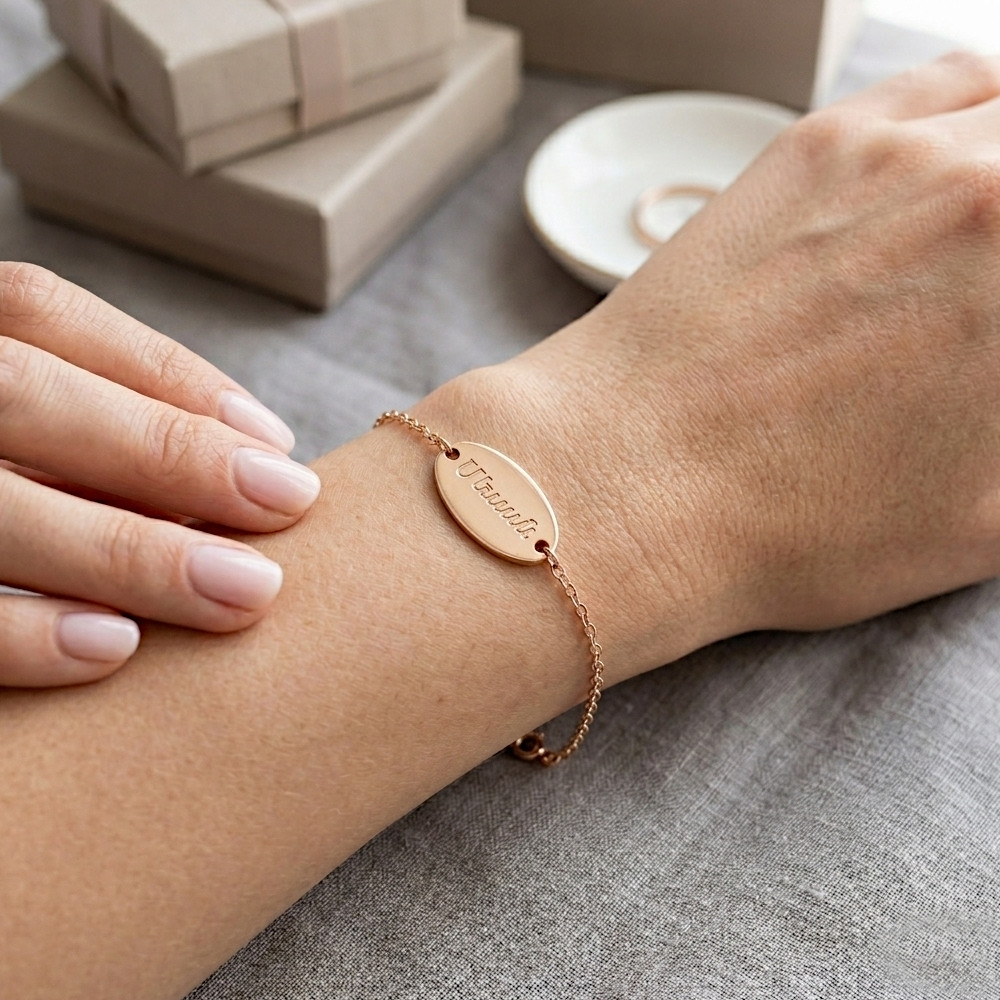 Ovale - 18 mm - Plaqué Or  - Arménien Oriental 14cm