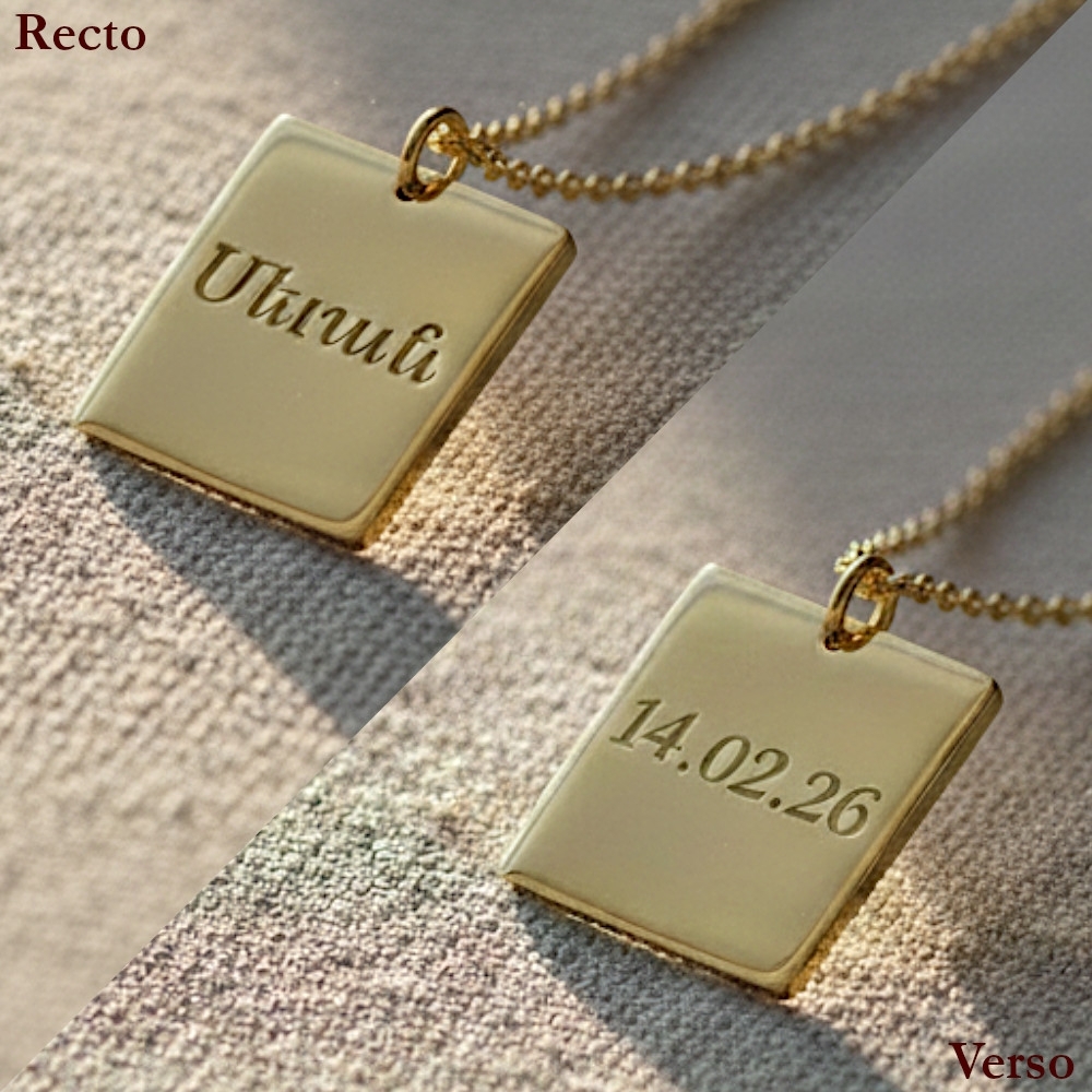 Carré - 17mm - Plaqué Or  - Arménien Oriental