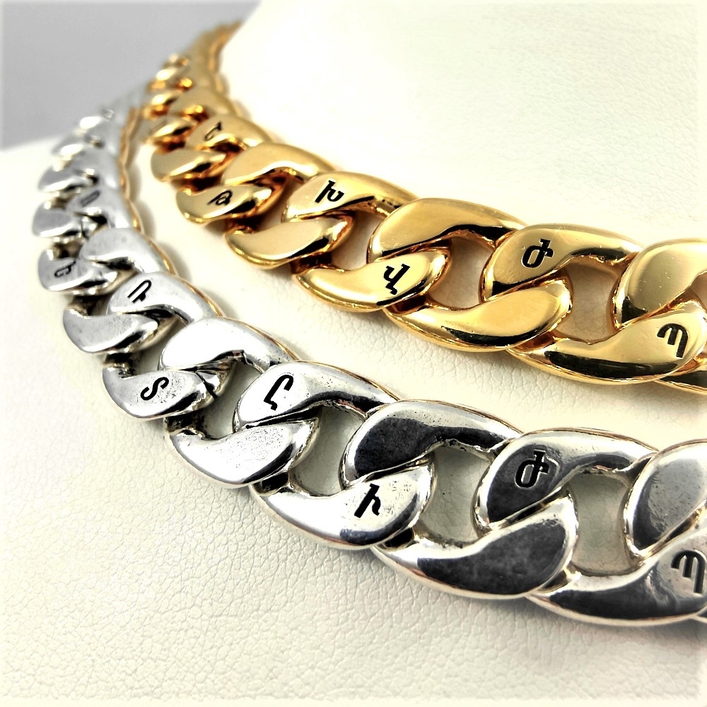 Plaqué Argent Vieilli