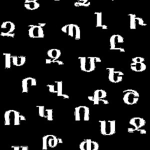 Alphabet